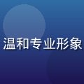 李晓雯心理咨询师头像，青年女性，温和专业形象，情感关系与心理健康领域资深专家